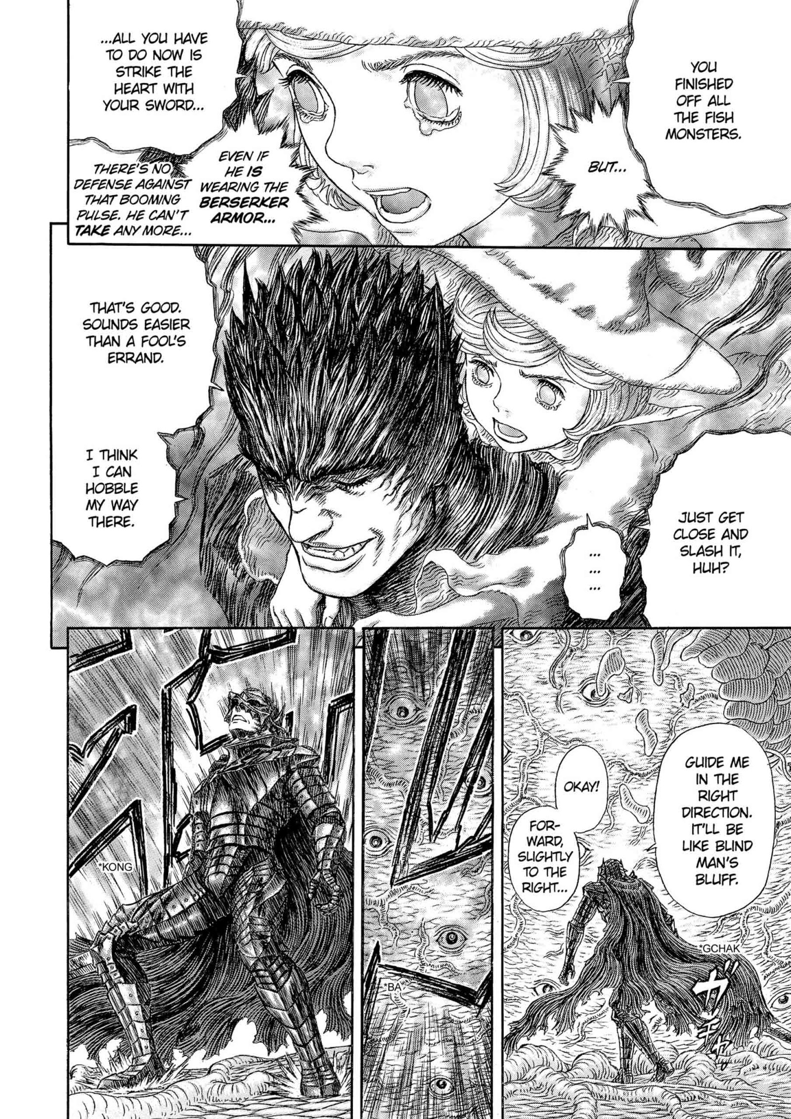 Berserk Manga